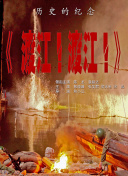 无毒不卡在线观看